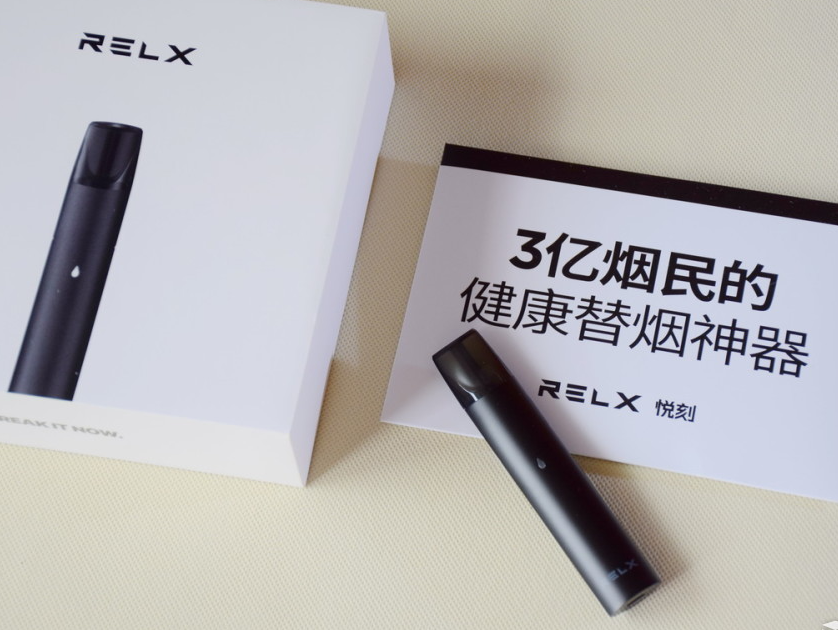 电子烟工程师需要什么条件呢 电子烟工程师月薪多少