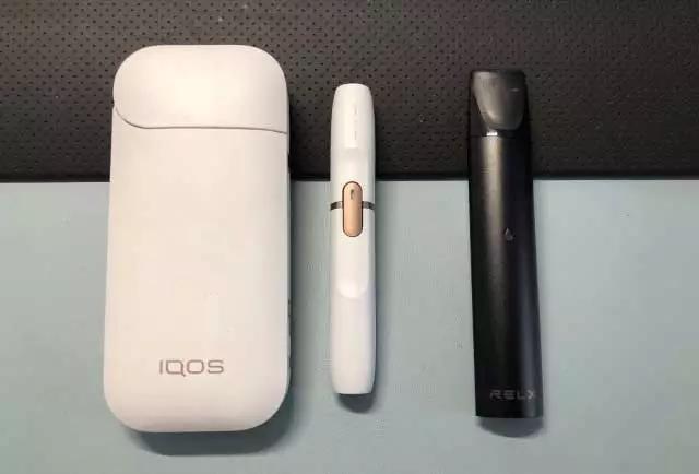 电子烟茶烟 电子烟 茶烟